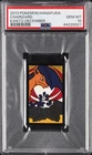 2013 POKEMON HANAFUDA KANTO DECEMBER CHARIZARD PSA 10
