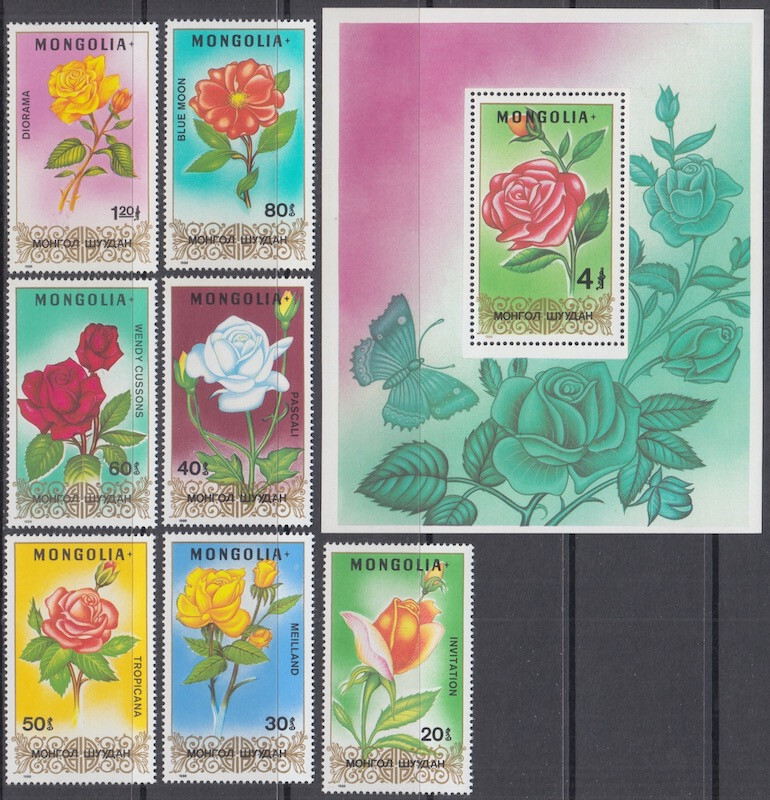 MONGOLIA Sc #1661-8 CPL MNH SET of 7 + S/S - FLOWERS, VARIOUS ROSES | eBay
