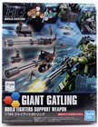 Gundam 1/144 HGBC #023 Giant Gatling Build Fighters Support Weapon Build Custom 