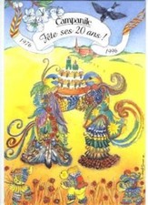 Hotel Gril Campanile, 20th Anniversary Menu Paris France 1976-1996