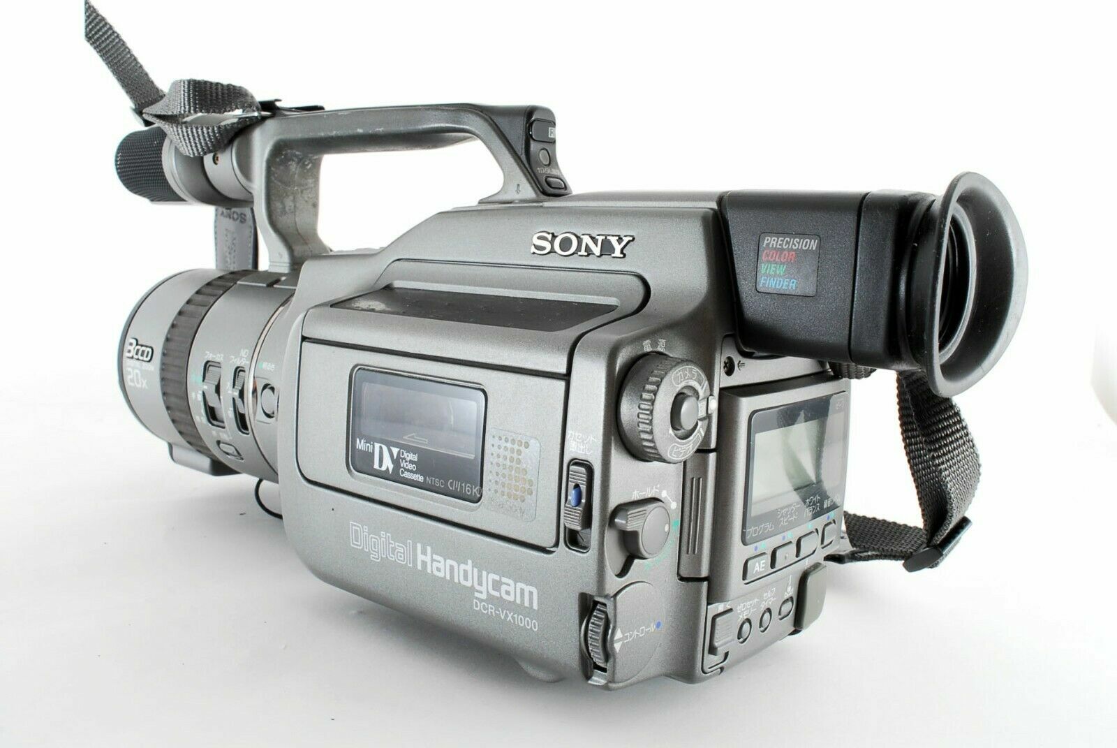 SONY DCR-VX1000NTSC