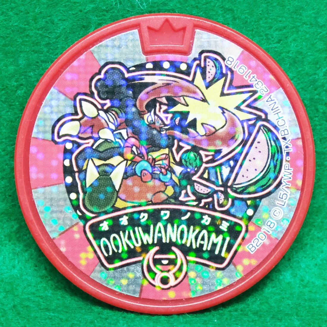 よこやぎさん　プレゴル　psa10 ゴールド Ookuwanokami Holo Yo-kai Watch Yokai Medal Coin Nintendo