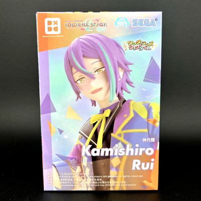 Project Sekai Desktop Decorate Collections Rui Kamishiro Figure