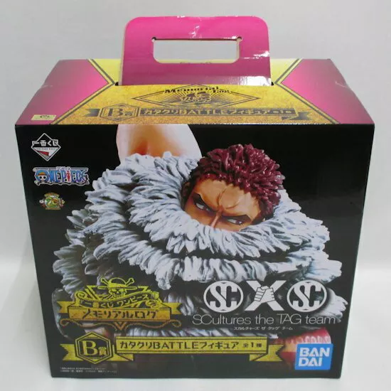 Banpresto One Piece Charlotte Katakuri 20th Anniversary Figure