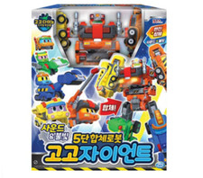 Gogo Dino 2023 GOGOGIANT Full Set 5-Robots Combined Dinosaur Transformer Robot