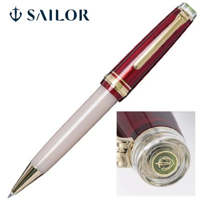 SAILOR Ballpoint Pen Moroccan Mint Tea Keysan Exclusive World Tea Time series JP