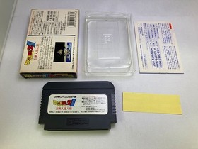Dragon Ball Z3 Battle Android Famicom Game Used Retro Video Game
