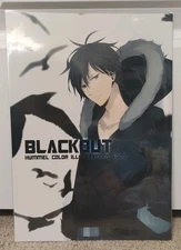 DRRR!! Durarara!! Doujinshi Artbook Blackout Hummel Color Illustrations Vol 2 