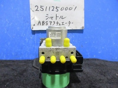 Honda Shuttle GP7 ABS Actuator Control Module
