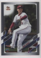2021 Topps Chrome NPB Nippon Professional Baseball Koichi Takada #47 08rj