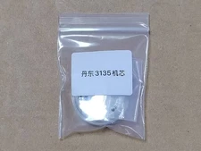 1pcs Watch accessory brand new Dandong VS-3135 movement Underwater Ghost