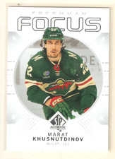 Marat Khusnutdinov 2024-25 SP Authentic Freshman Focus Insert RC #42 Wild