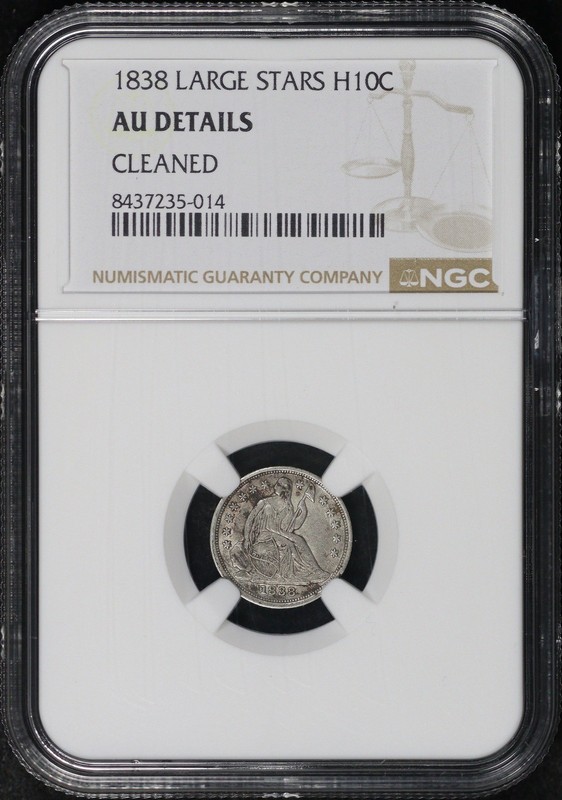 1838 Large Stars Seated Liberty Half Dime NGC AU Details Cleaned