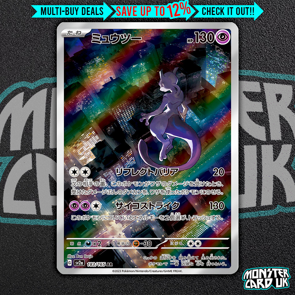 Pokemon Mewtwo AR 183/165 SV2a Pokémon Card 151 - Card Japanese MINT