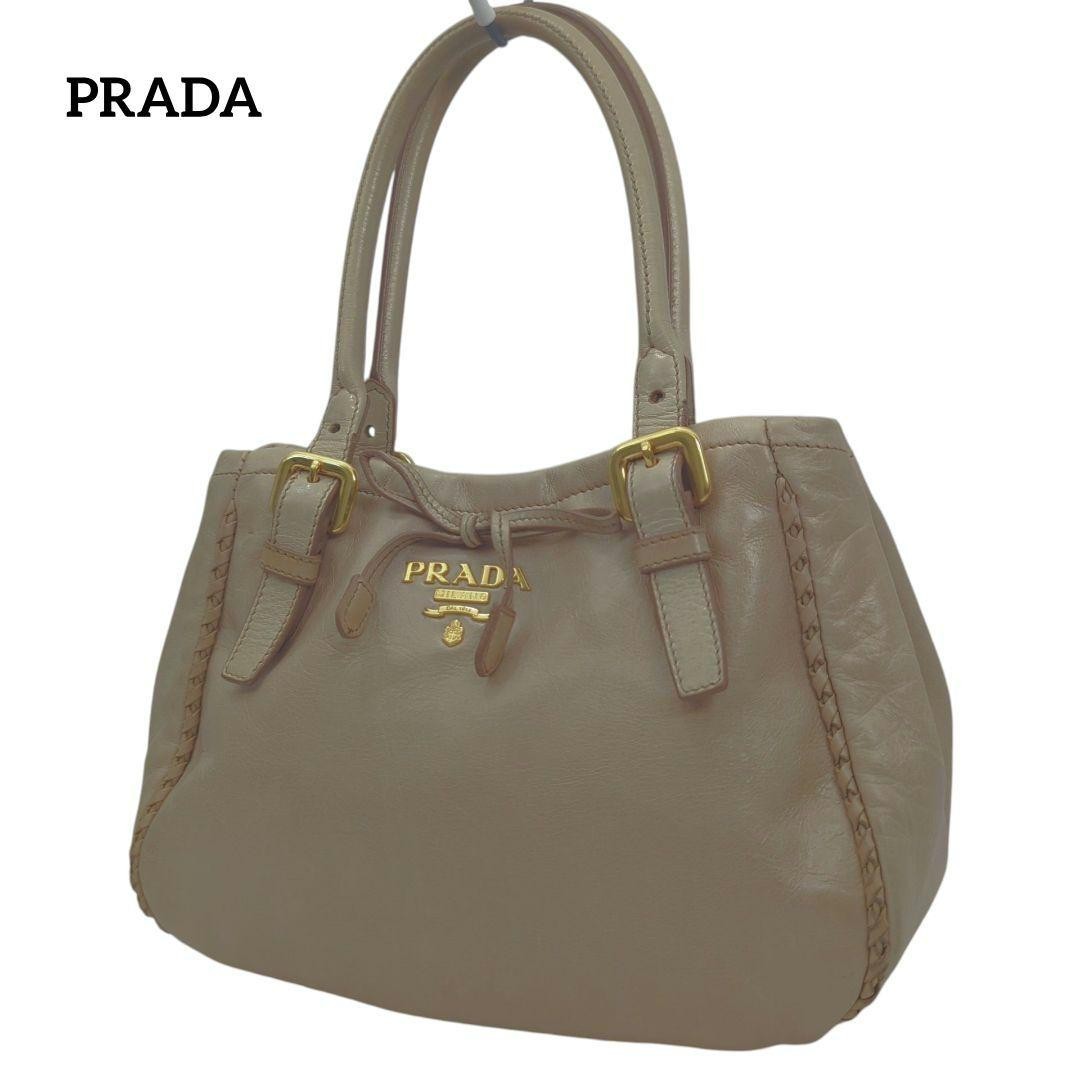 Prada All Leather Ribbon Shoulder Bag From Japan