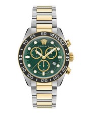 Versace Greca Dome Chrono Bracelet Watch