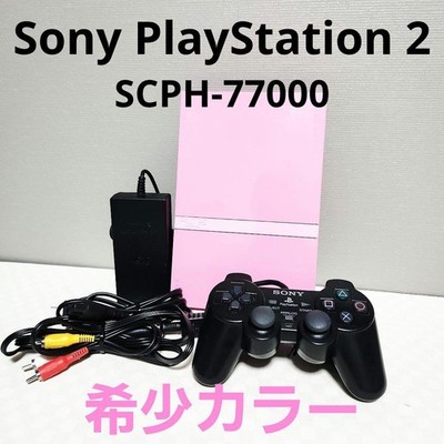Sony PlayStation 2 Slim Limited Edition Pink Console for sale