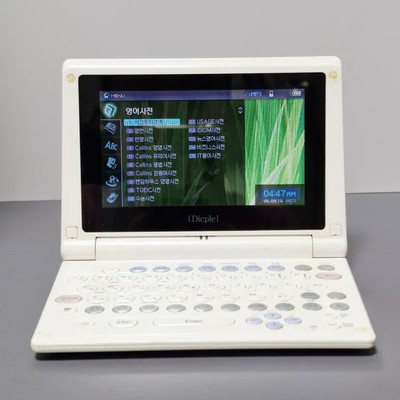 Iriver D25 Electronic Dictionary Official