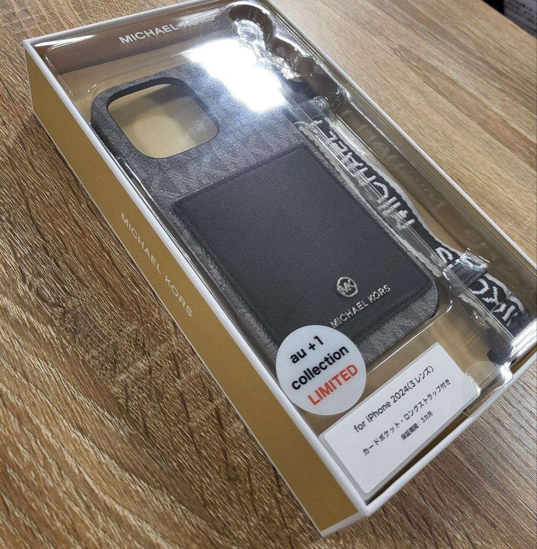 MICHAEL KORS iPhone16Pro ケース au限定】iPhone 16 Pro用 MICHAEL KORS ハードケース with Strap