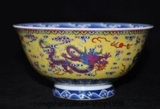 6.2"Marked China Ancient dynasty wucai porcelain dragon loong Tea cup Bowl Bowls