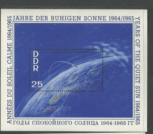 1964 Year of The Quiet Sun Mini Sheet  Sold as per Scans  MUH/MNH