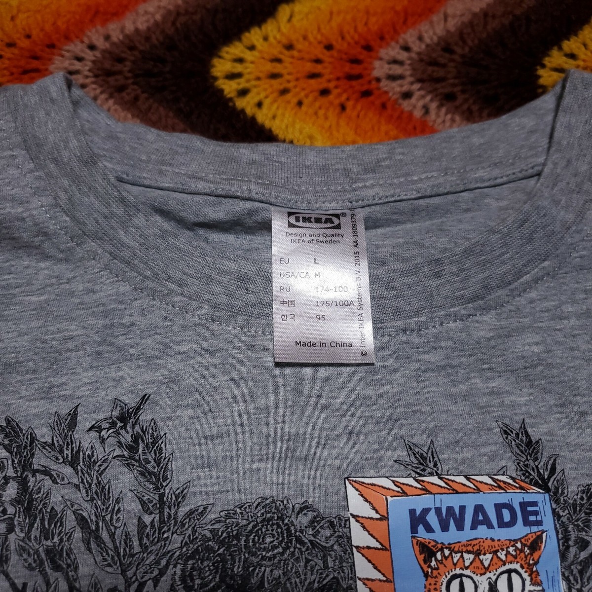 Ikea Walter Van Beirendonck Kwade Tijer Tshirt Medium | eBay