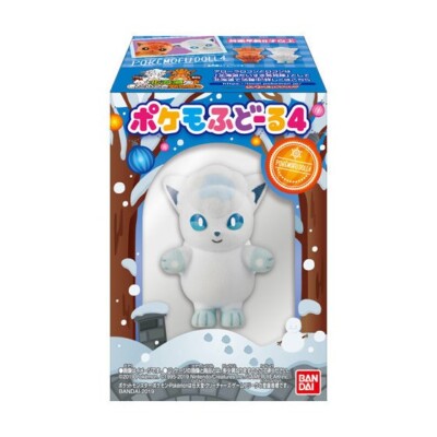 Set of 7 Pokemon Pokemofu Doll 4 2019 Complete Bandai Flocked