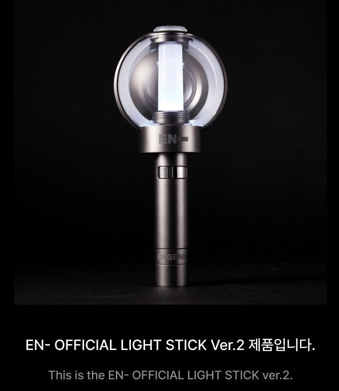 ENHYPEN Official Light Stick Ver.2 | eBay ENHYPEN Official Light Stick Ver.2 | eBay