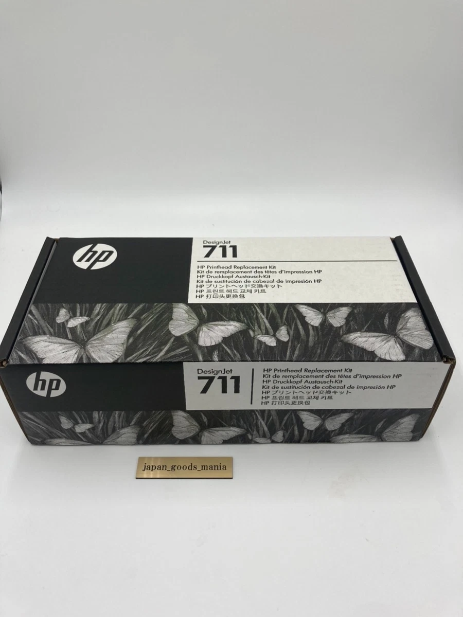 HP 711 c1q10a プリントヘッド交換キット HP 711 c1q10a プリントヘッド交換キット