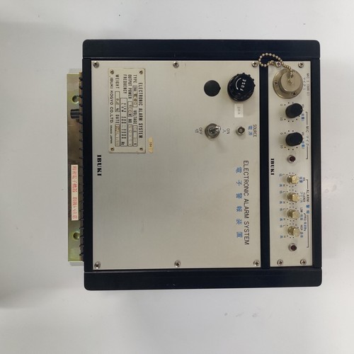 IBUKI KOGYO ENA-100D ELECTRONIC ALARM SYSTEM - Picture 4 of 5