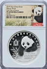 2019 2 oz China Silver FDOI PF 69 Ultra Cameo #576 NGC Graded Numismatic  Ex.