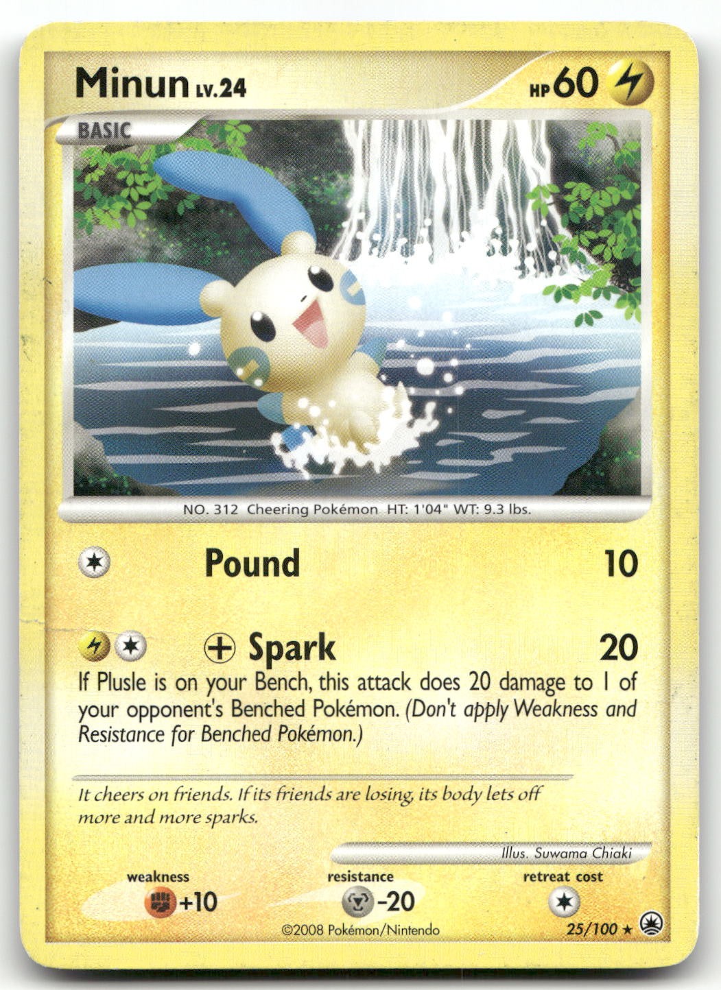Minun #25/100 (Damaged) Majestic Dawn MD Pokemon