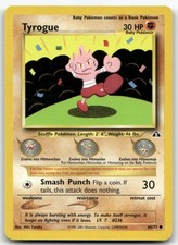 tyrogue pokemon card Mega Evolution #071/132 Reverse Holo – this attack does nothing MTGNexus - Tyrogue