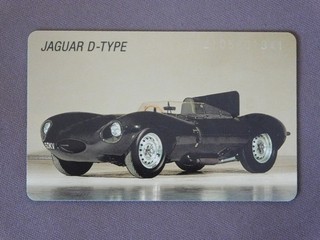 O 256 09.92 MINT Ongebruikt Duitsland JAGUAR D Type opl 3000