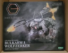 1/24 HEXA GEAR Bulkarm Lambda WOLFZERKER Kit Block model kit 2025 via DHL 