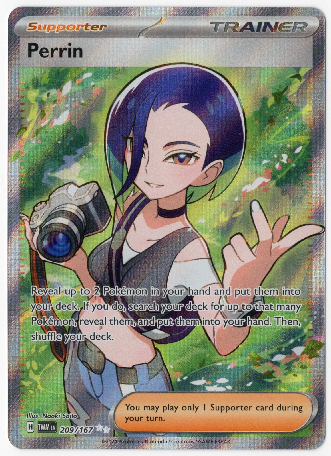 Perrin 209/167 Full Art (NM) - Twilight Masquerade - Ultra Rare Pokemon TCG