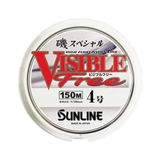 SUNLINE Line Iso Special Visible Free HG 150m #4NEW