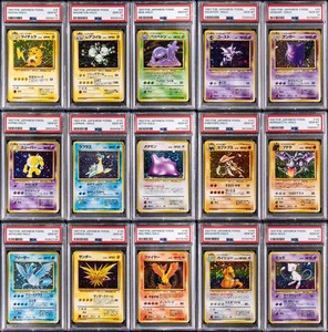 2013年発売ポケモンセンターナゴヤのトランプ ♣️のJミジュマル PSA10