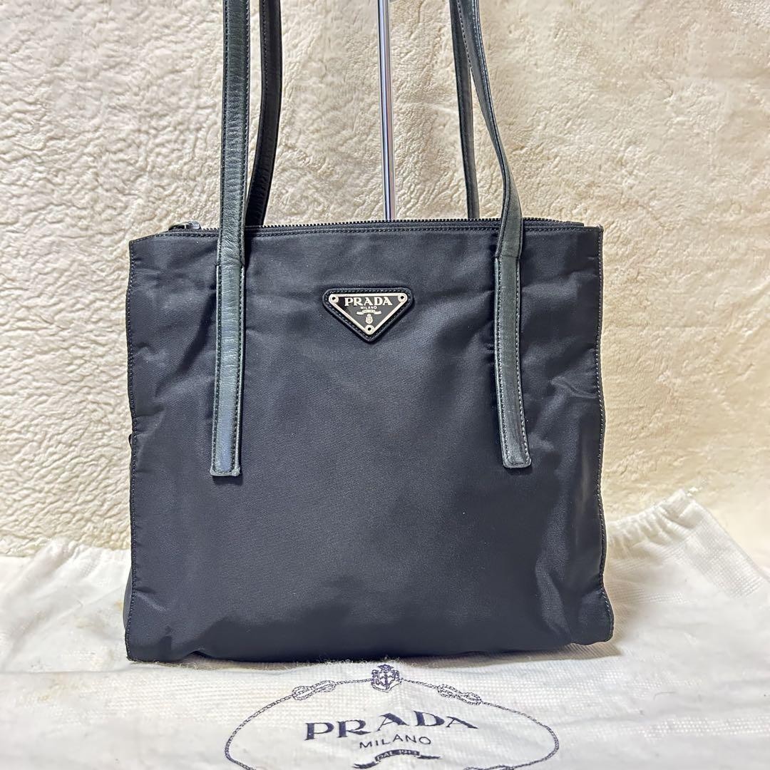 Prada Testo Nylon Shoulder Bag with Black Leather String