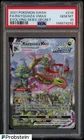 2021 Pokemon SWSH Evolving Skies #218 FA/Rayquaza VMAX Secret PSA 10 GEM MT