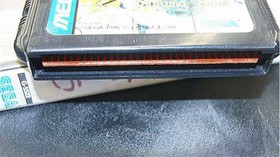 The pinnacle of SEGA Surging Aura RPG