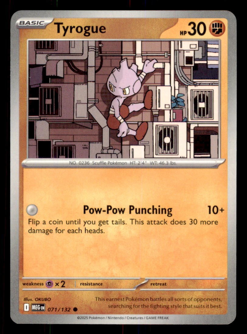 Tyrogue #071/132 ME01: Mega Evolution