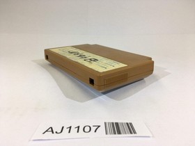 AJ1107 Challenger NES Famicom Japan