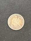 1853 -O- Liberty Seated Half Dime, Arrows at date, Natural toning, Ungraded