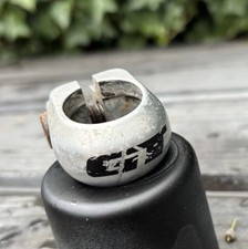GT Dyno Alloy Seatpost Clamp Old School BMX 1990s 25.8mm 