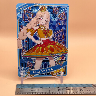 Tamaki Himitsu No Aipri Verse Coordinate Card AP5-030 Scarlet