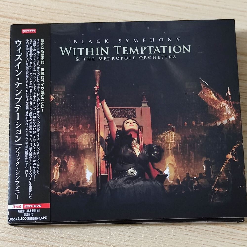【MTオー様用】WITHIN TEMPTATION / Black Sympho MTオー様用】WITHIN TEMPTATION / Black Sympho Within