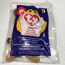 McDonald  s Ty Teenie Beanie Baby Bones the Dog 9 Happy Meal Toy, 1998 VTG