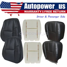 For 07-14 Chevy GMC Both Side Bottom / Top Seat Cover Black With Foam Cushion