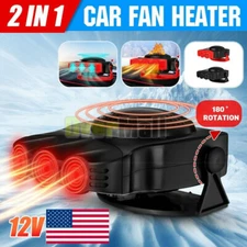 150W Car Heater DC 12V Fast Heating Cooling Fan Auto Plugs In Defogger Defrosts